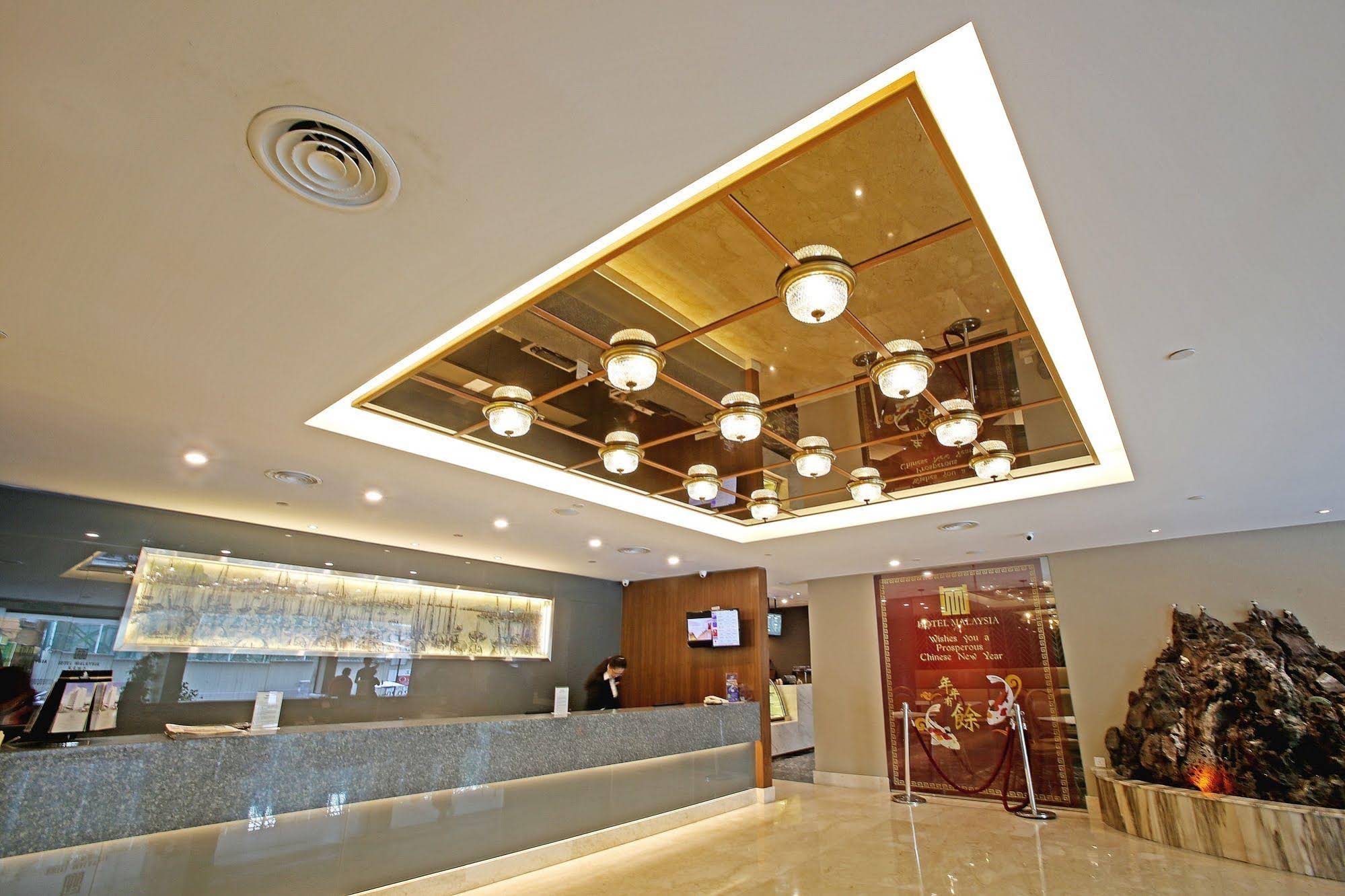 Hotel Malaysia