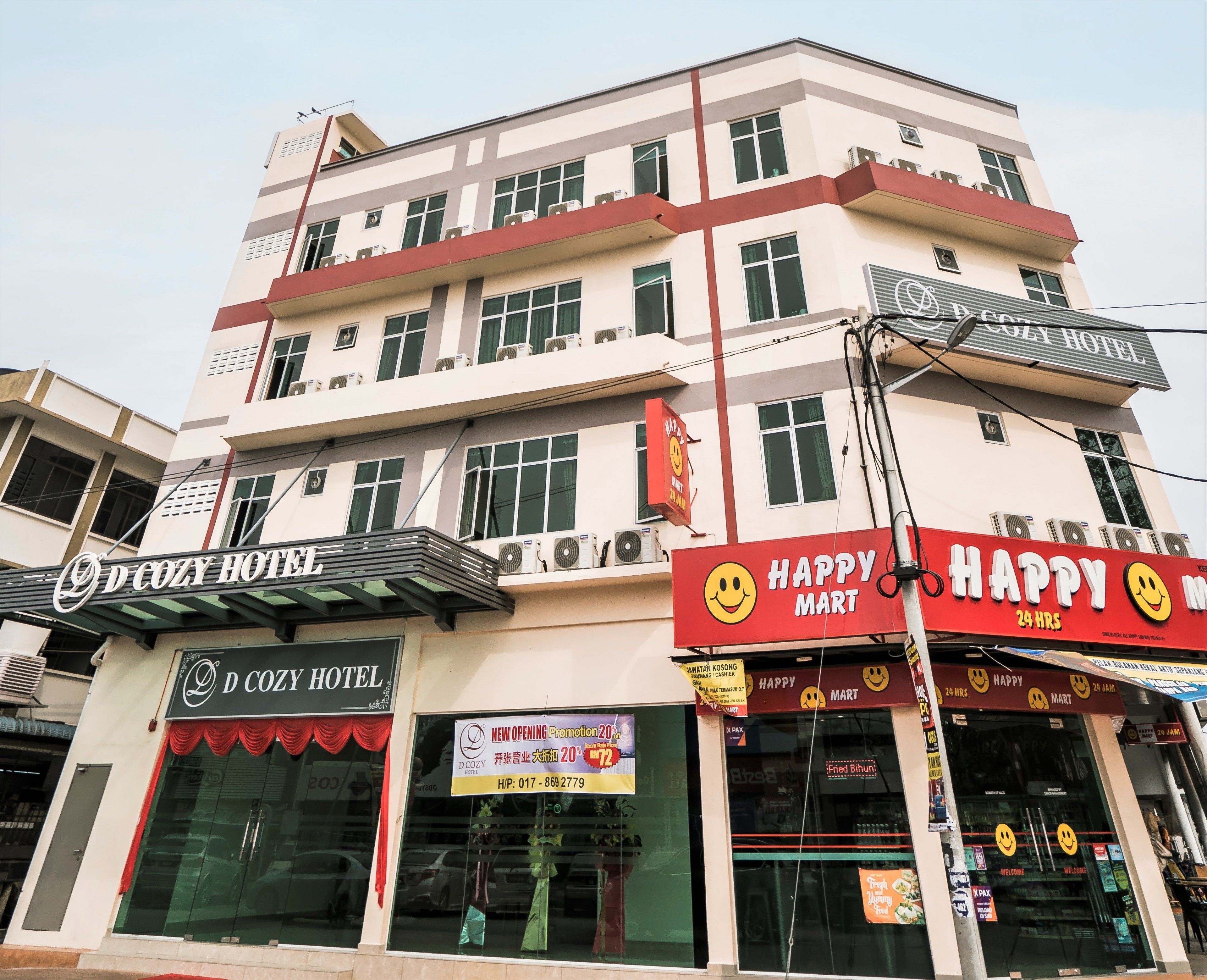 Dcozy Hotel