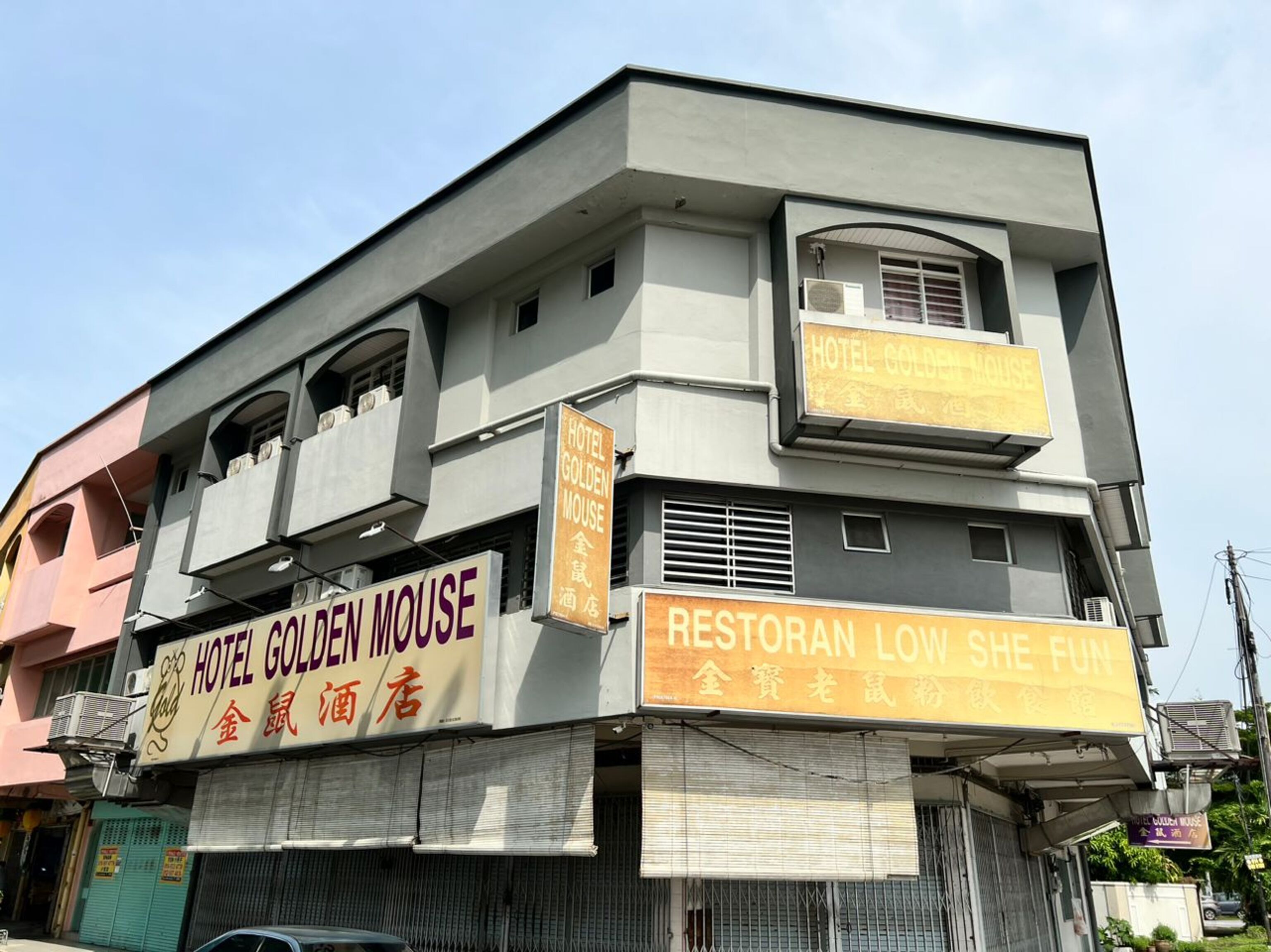 Hotel Golden Mouse By OYO