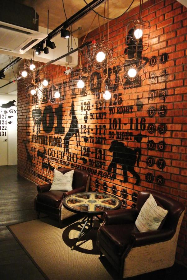 M Boutique Ipoh
