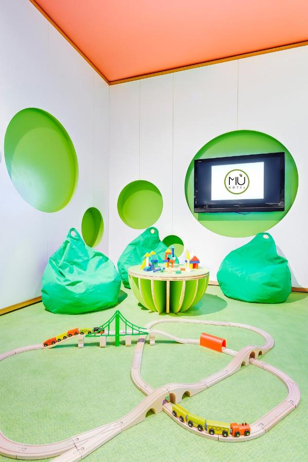 MU Hotel