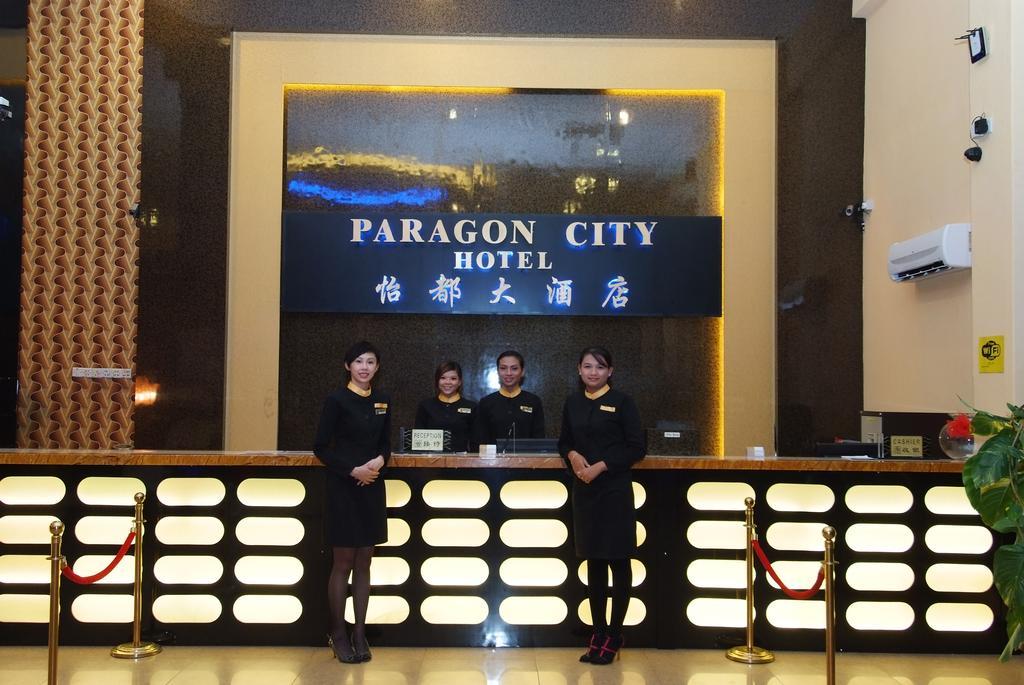 Paragon City Hotel