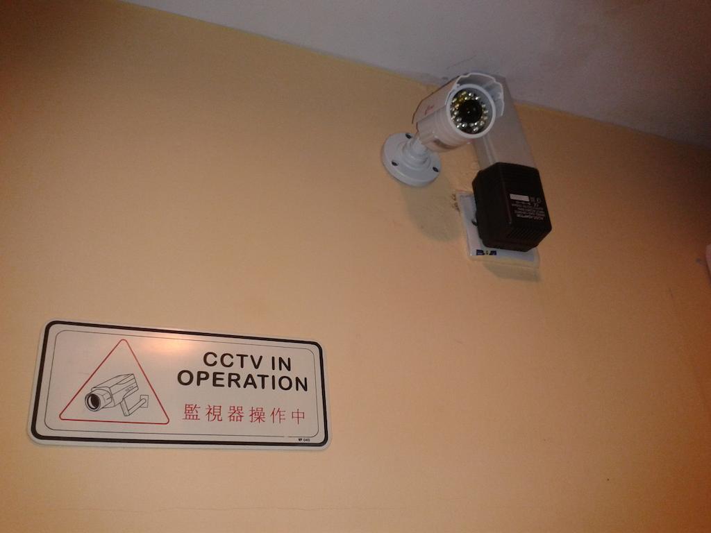 Paragon City Hotel