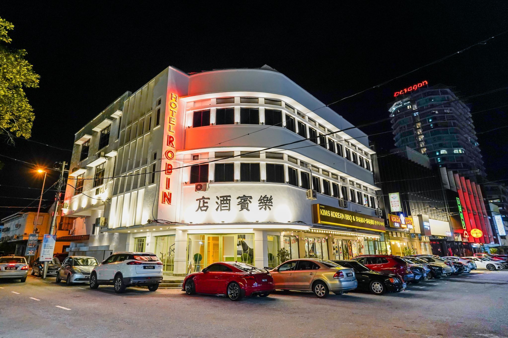 Robin Hotel