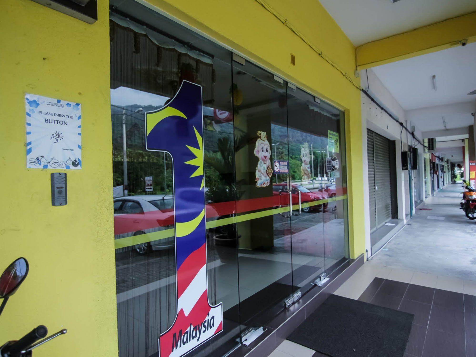 NIDA Rooms Kampar Splendour