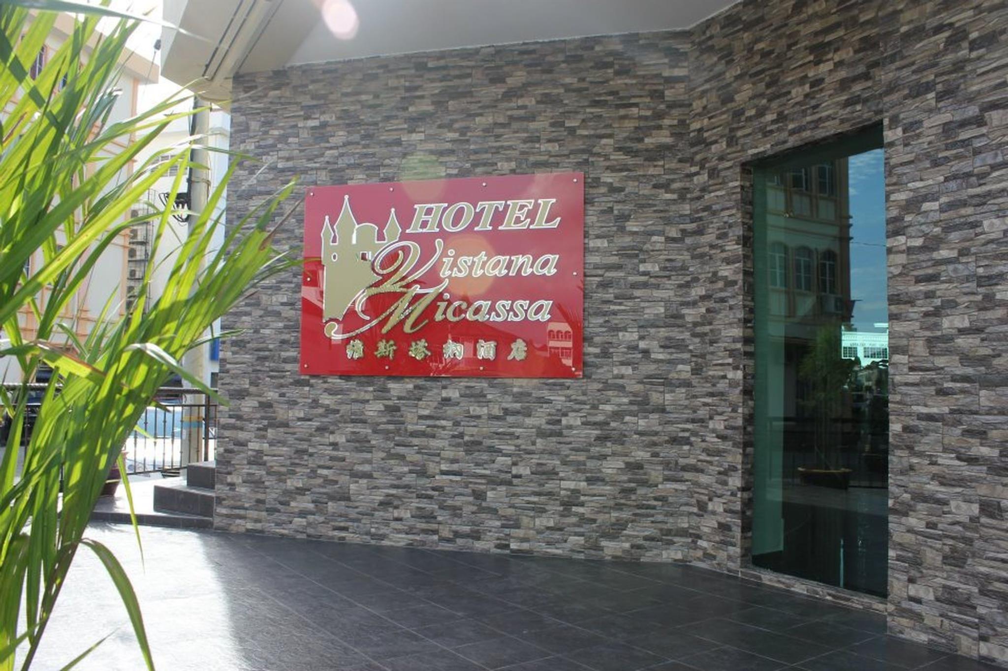 Hotel Vistana Micassa