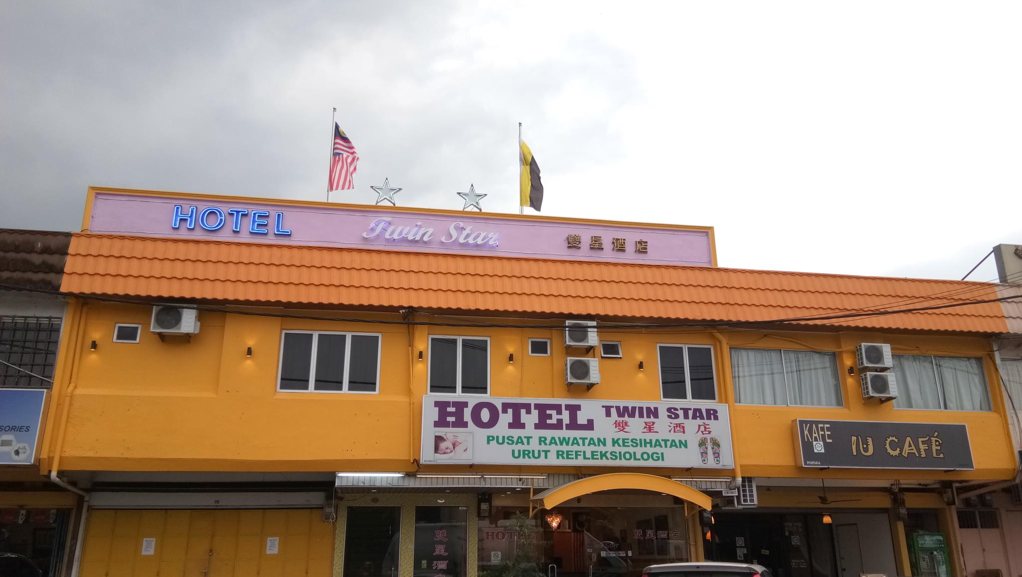 Hotel Twin Star