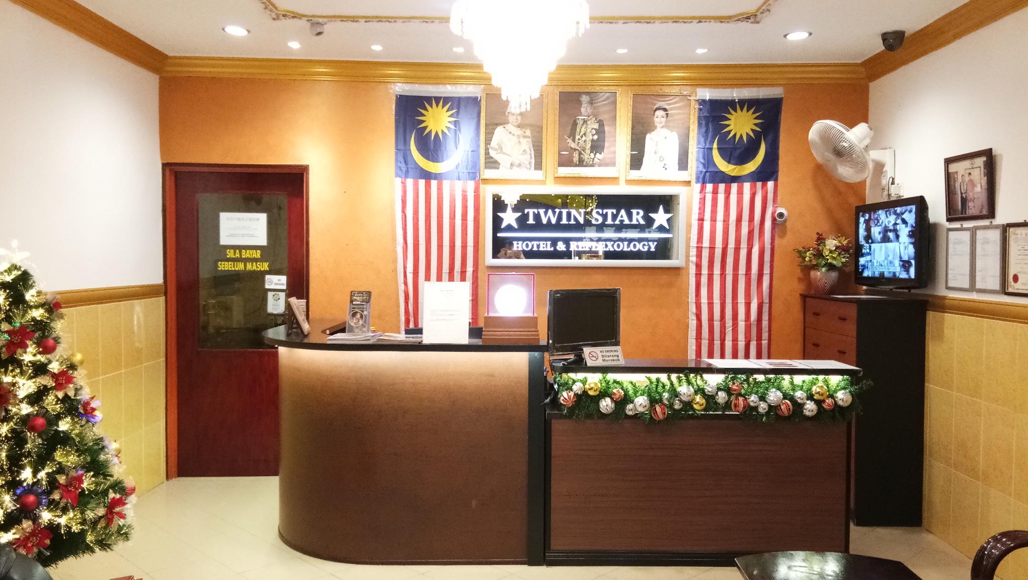 Hotel Twin Star