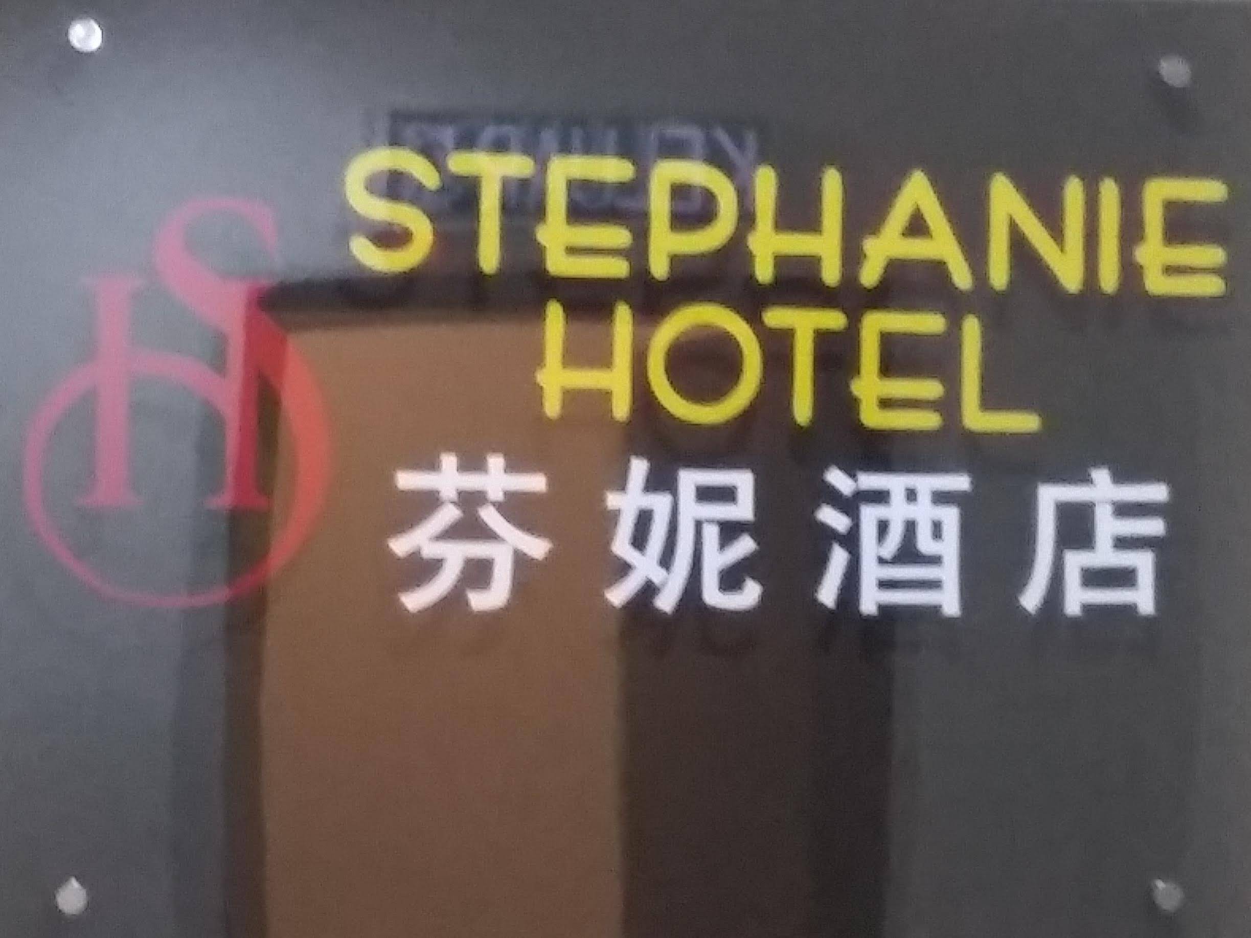 Stephanie Hotel