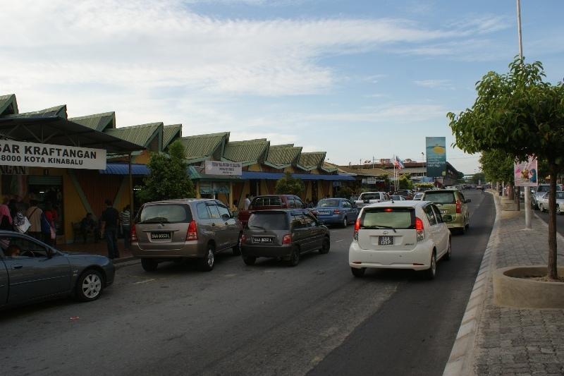 Iskandar Sinsuran Homestay