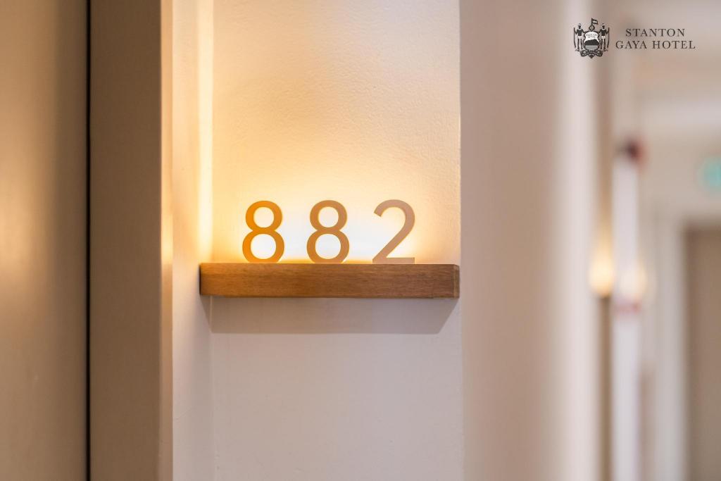 Stanton Gaya Hotel