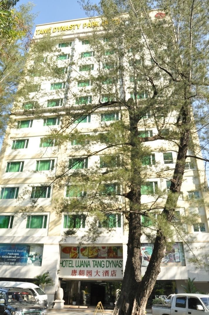 Tang Dynasty Park Hotel