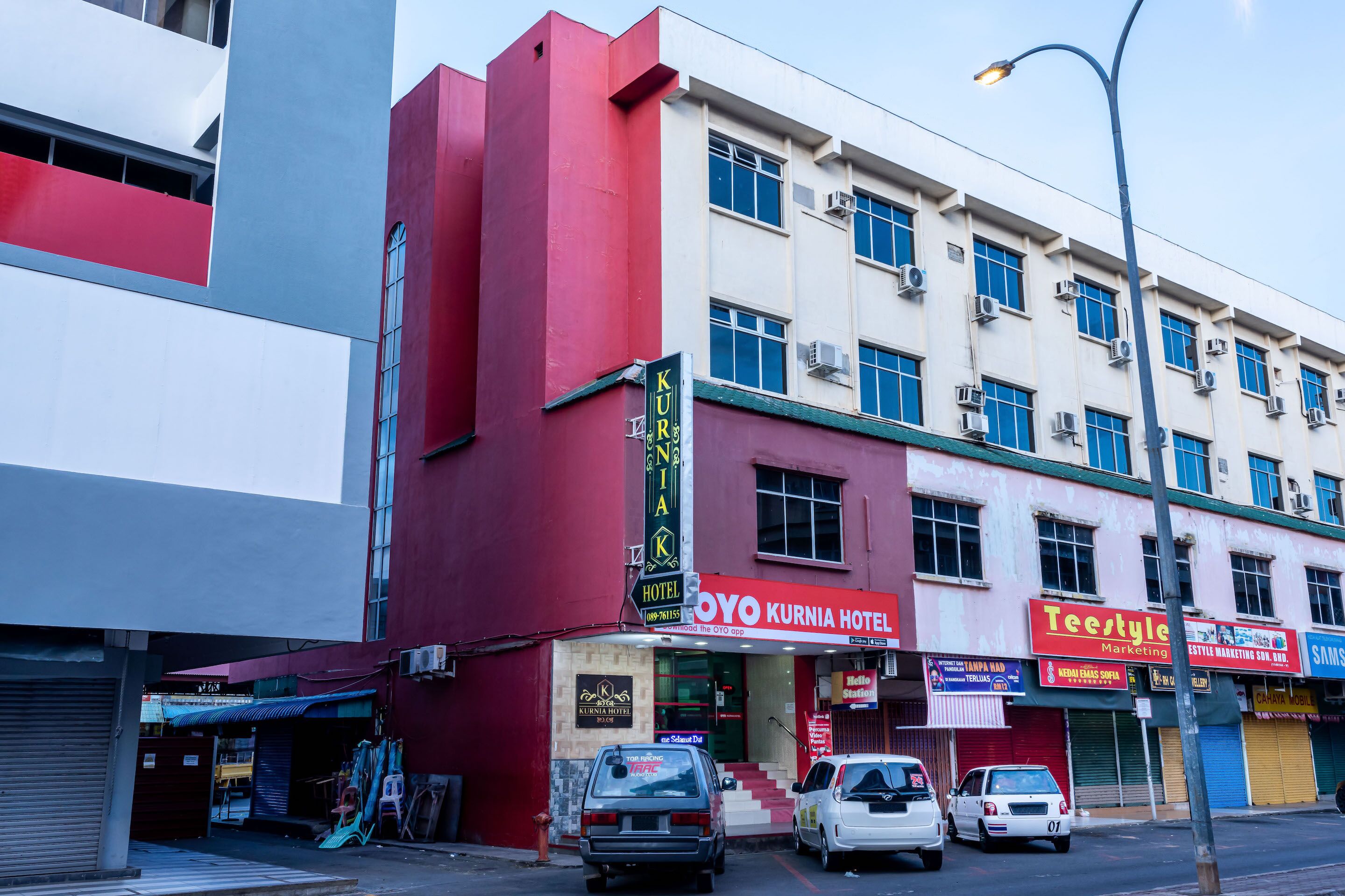 Kurnia Hotel by OYO Rooms