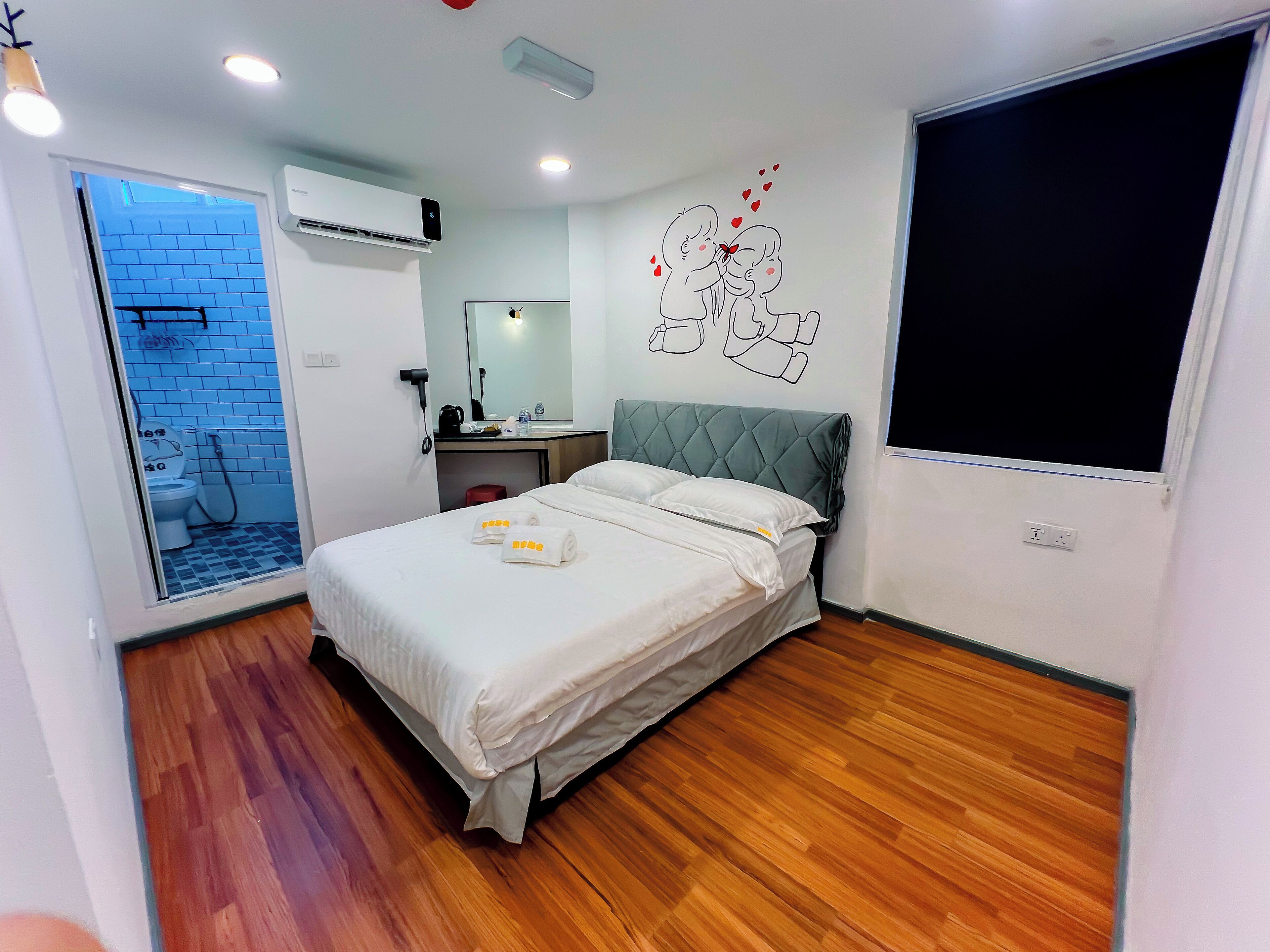 Ru Jia Hai She Hotel