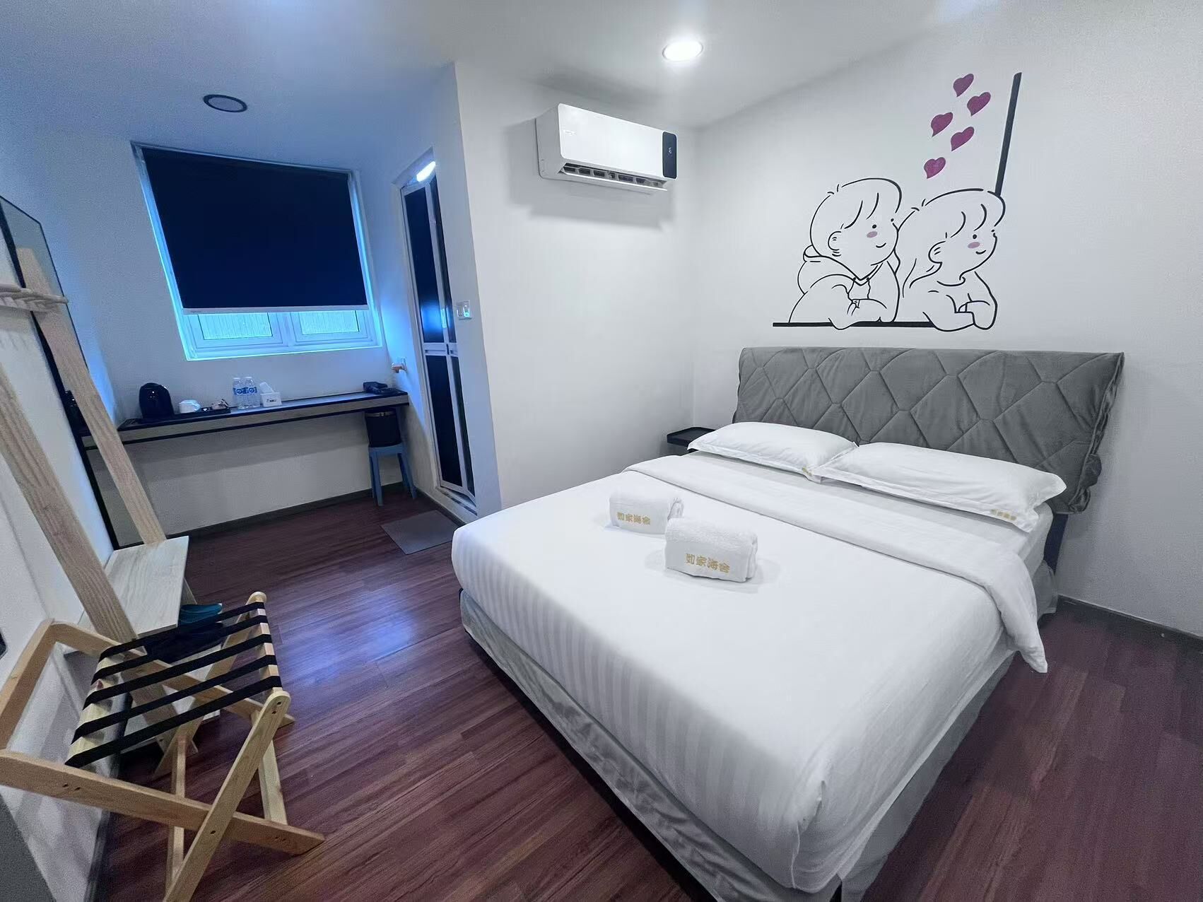 Ru Jia Hai She Hotel
