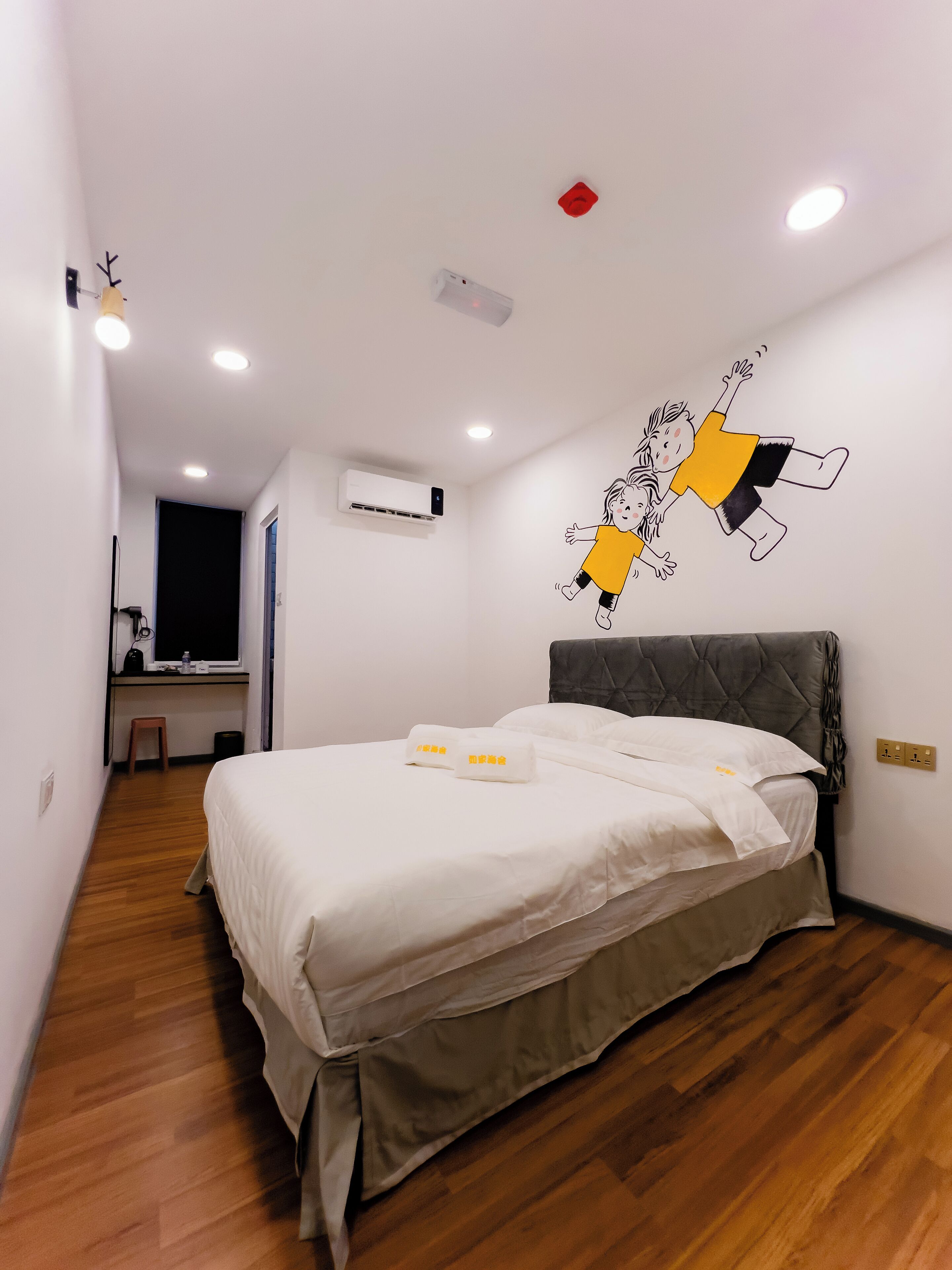 Ru Jia Hai She Hotel