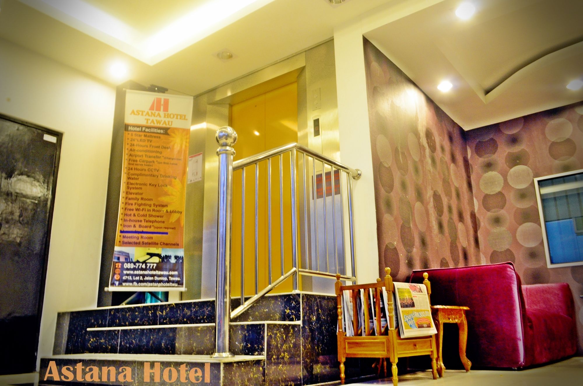Astana Hotel