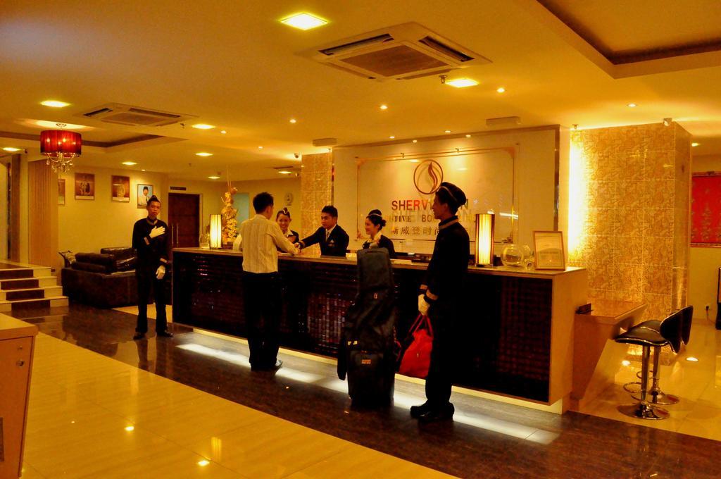 Shervinton Executive Boutique Hotel