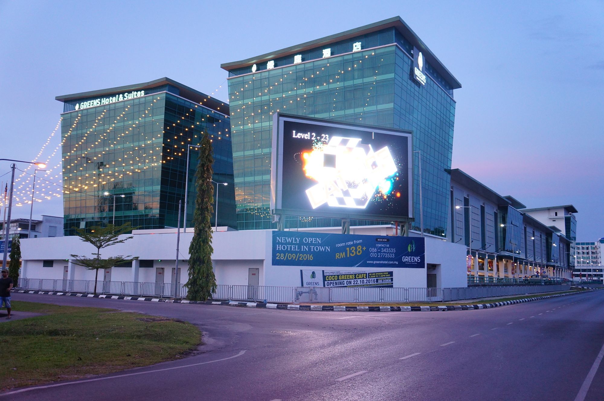 Greens Hotel & Suite