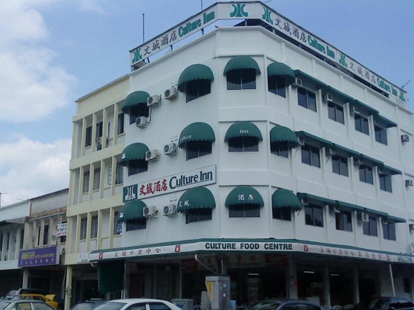 Culture Inn