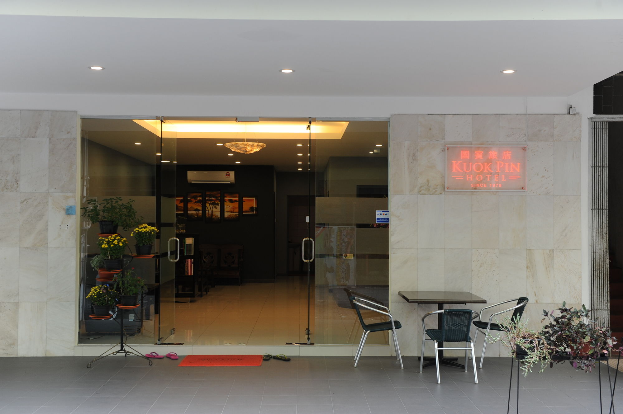 Kuok Pin Hotel