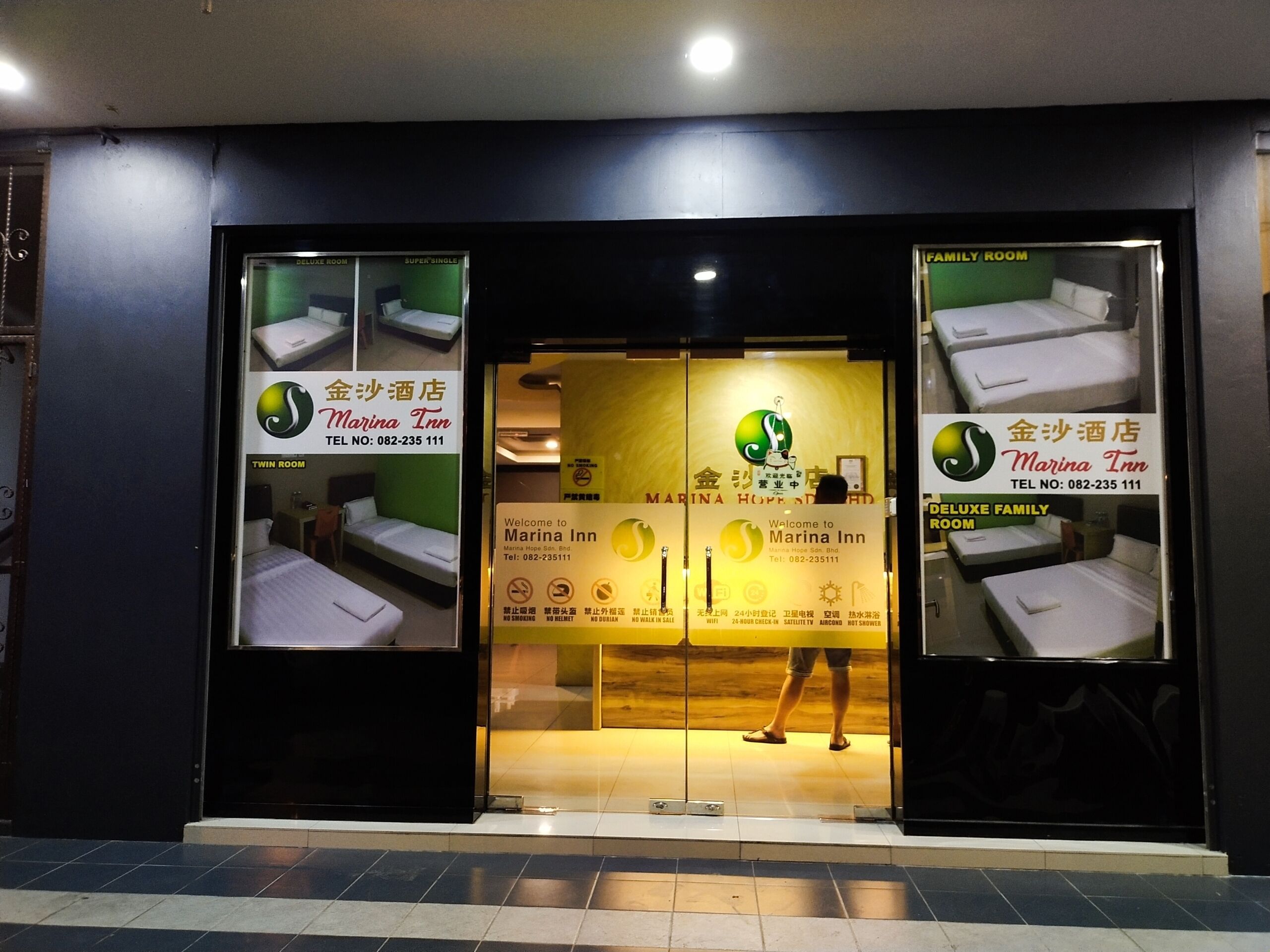 Marina World by OYO Rooms