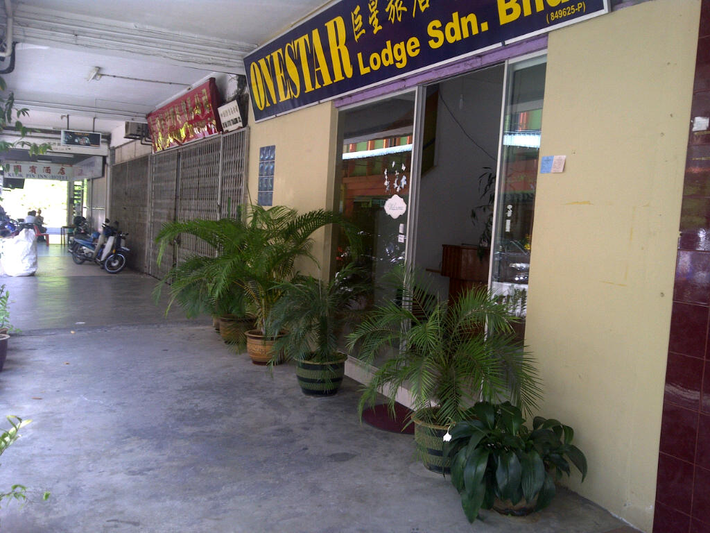 Onestar Lodge