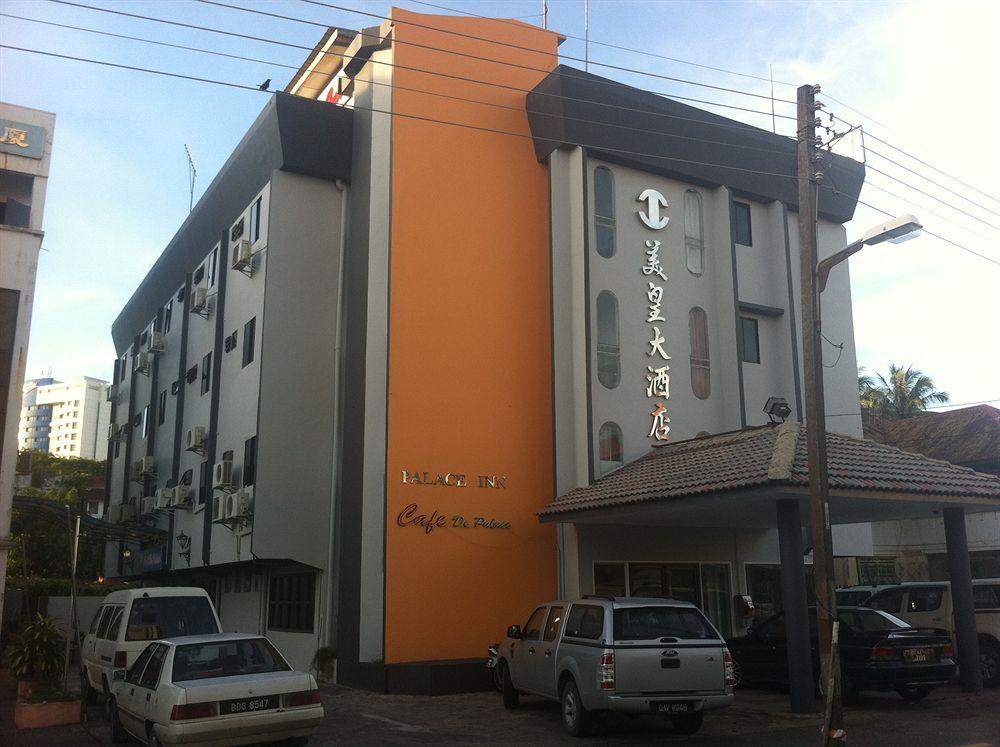 Palace Inn
