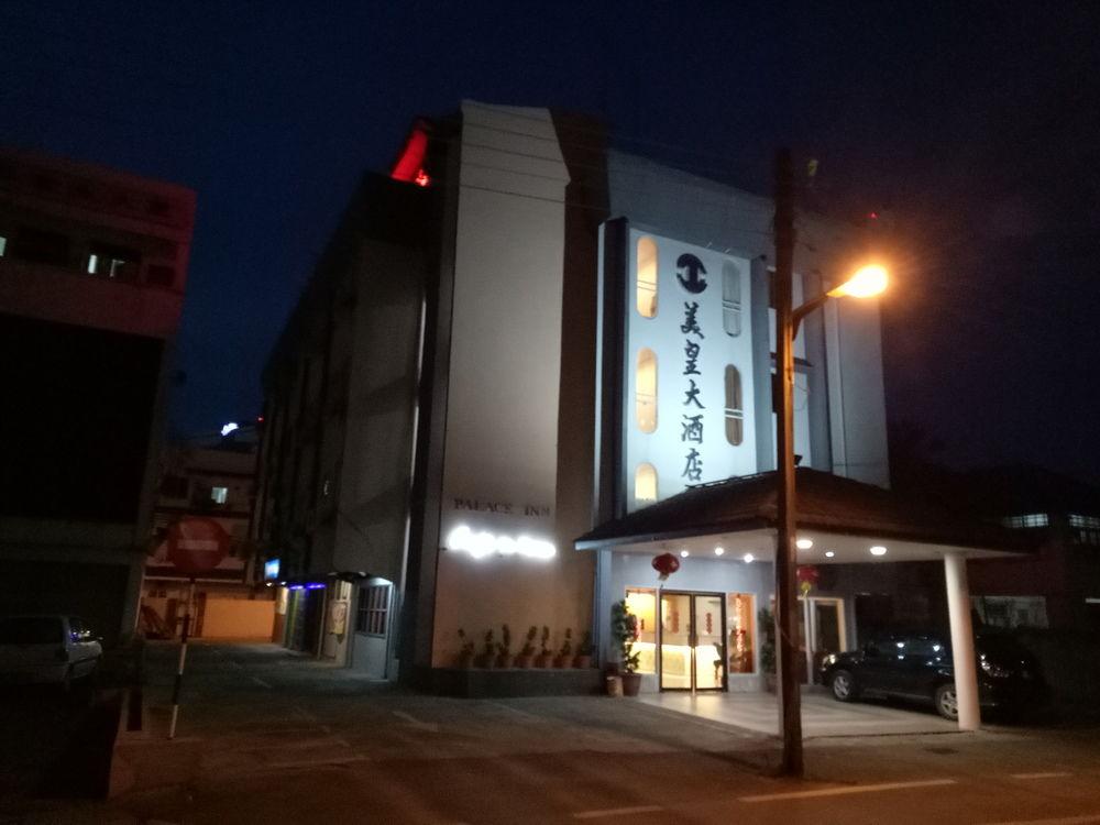 Palace Inn