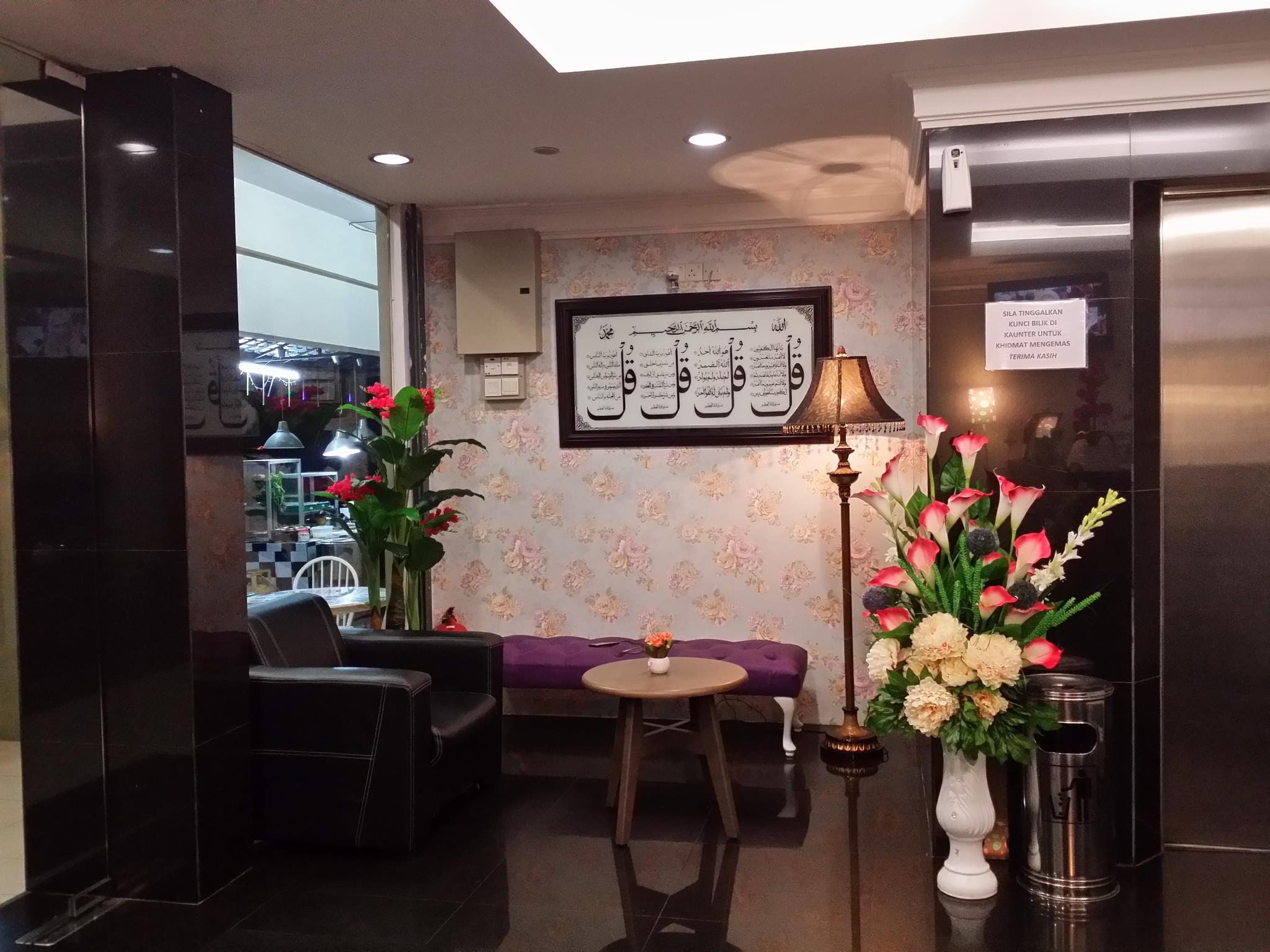 Amani Hotel Bandar Baru Bangi