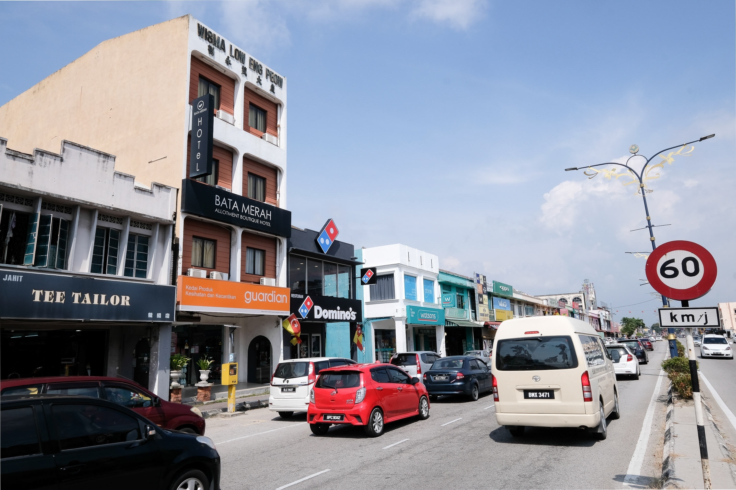 Bata Merah Boutique Hotel
