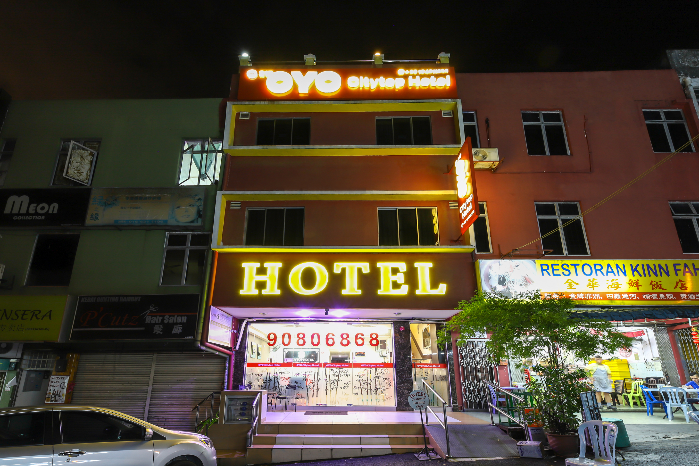 OYO 317 Citytop Hotel