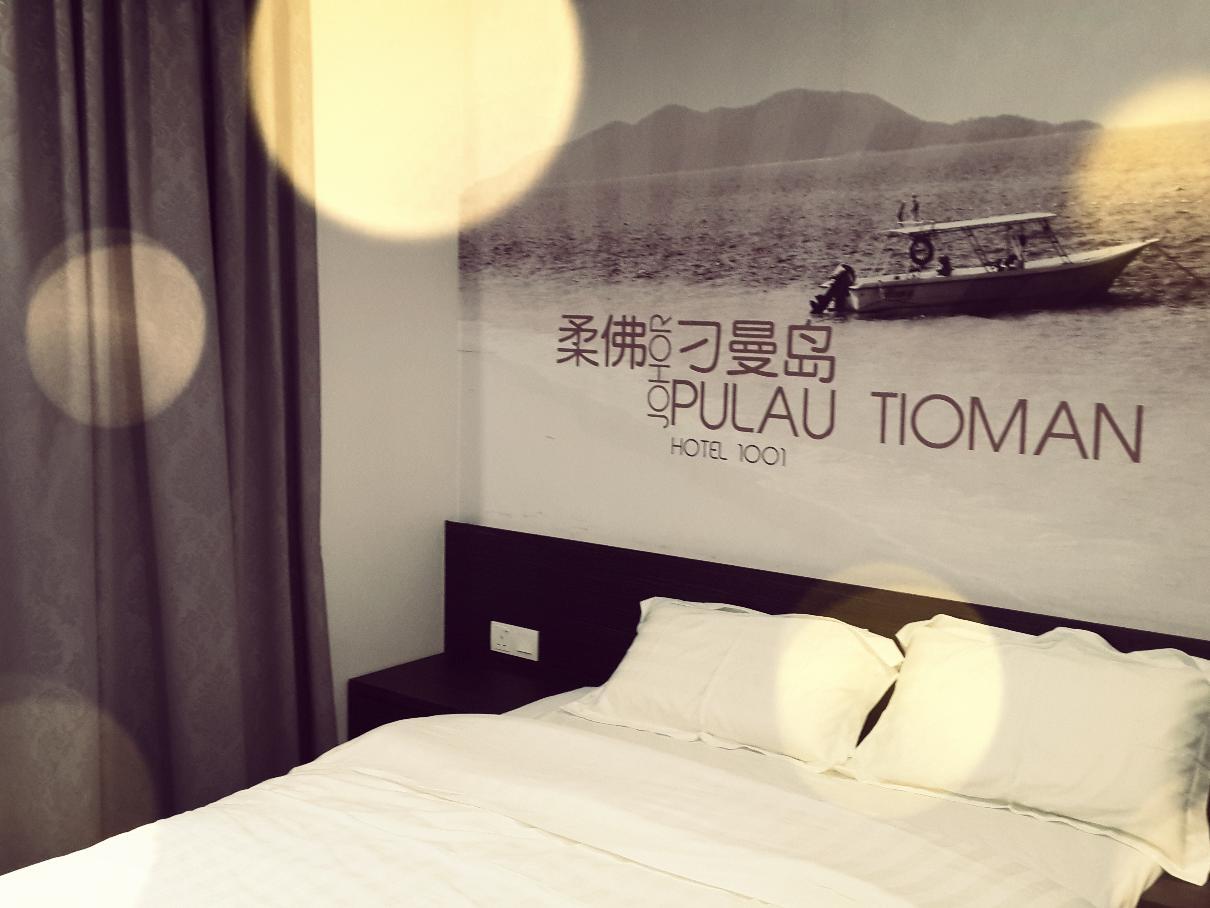 Timez Business Hotel