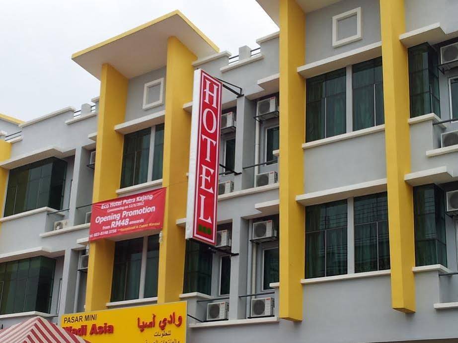 ECO Hotel Putra Kajang