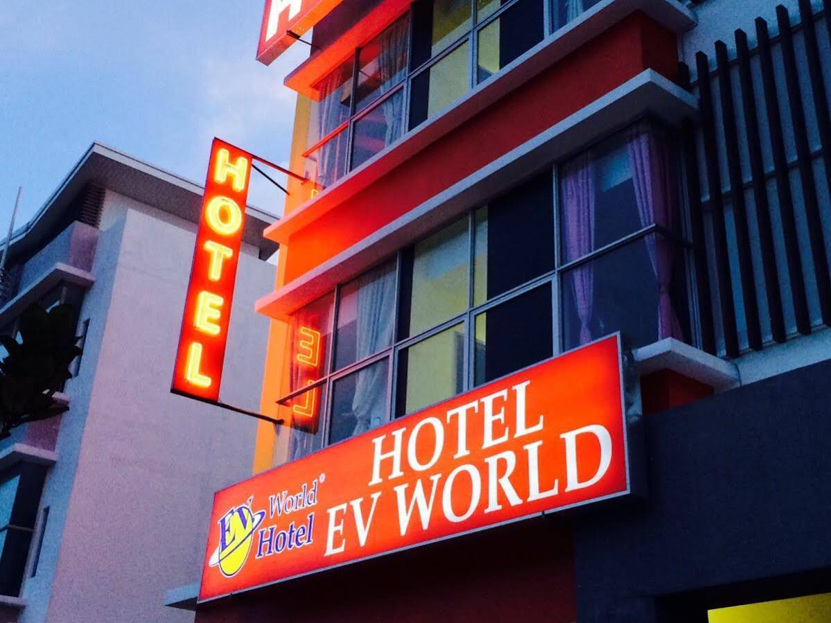 EV World Hotel Kajang