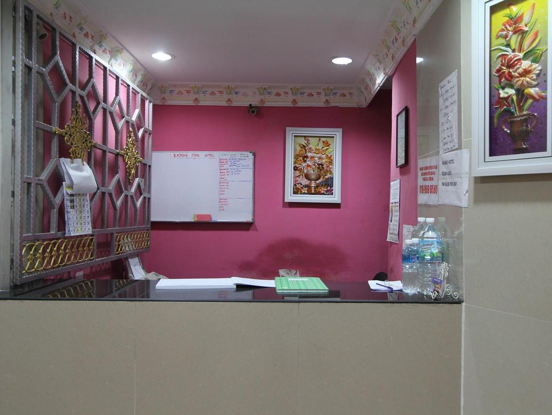 Kajang Star Hotel