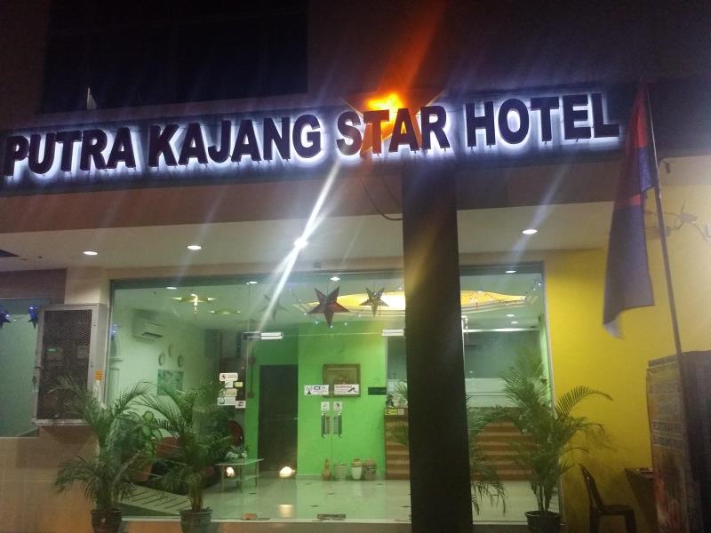Putra Kajang Star Hotel