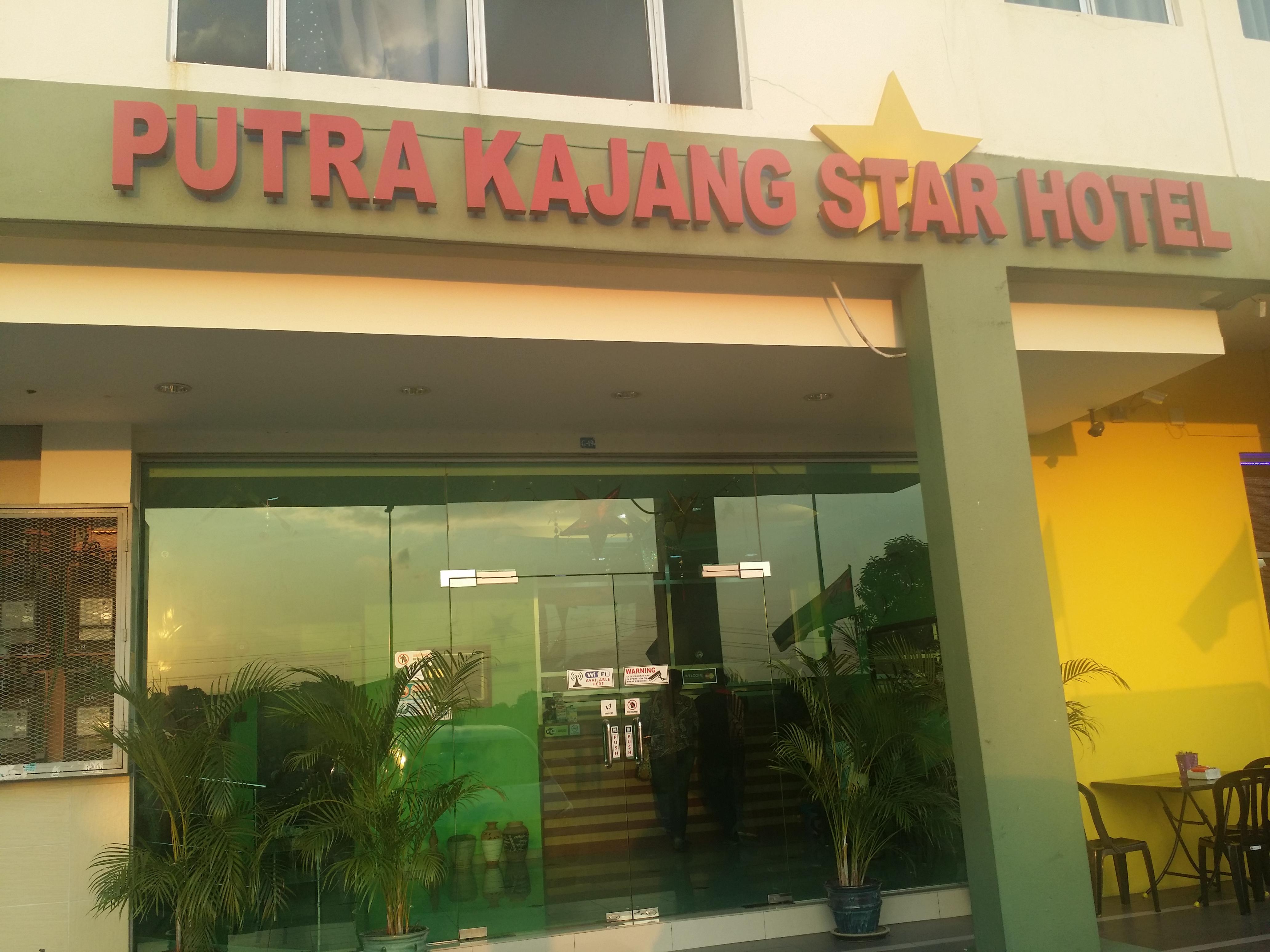 Putra Kajang Star Hotel
