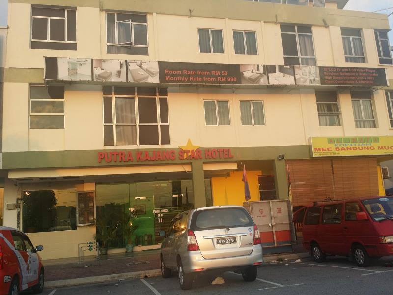 Putra Kajang Star Hotel
