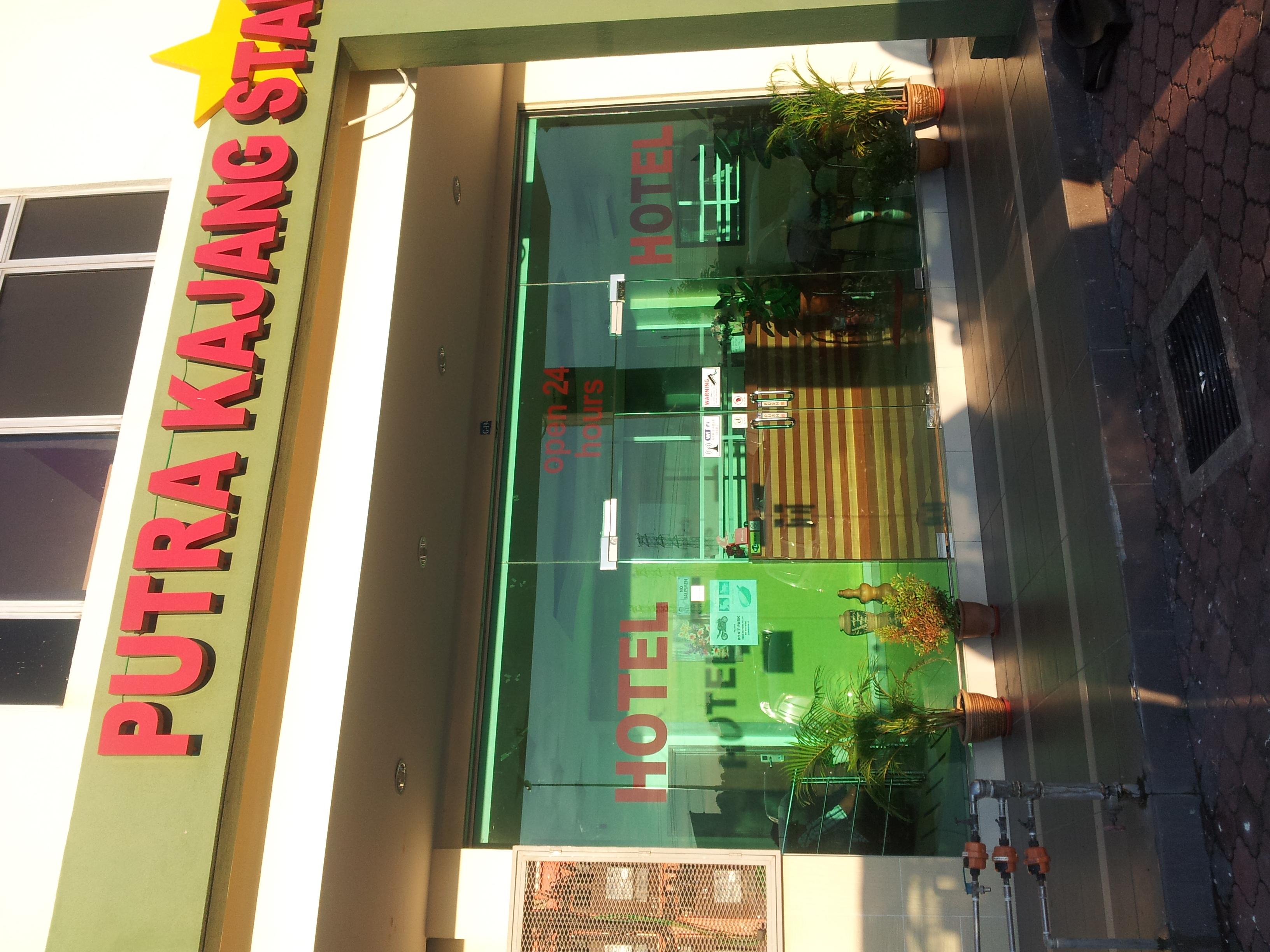 Putra Kajang Star Hotel