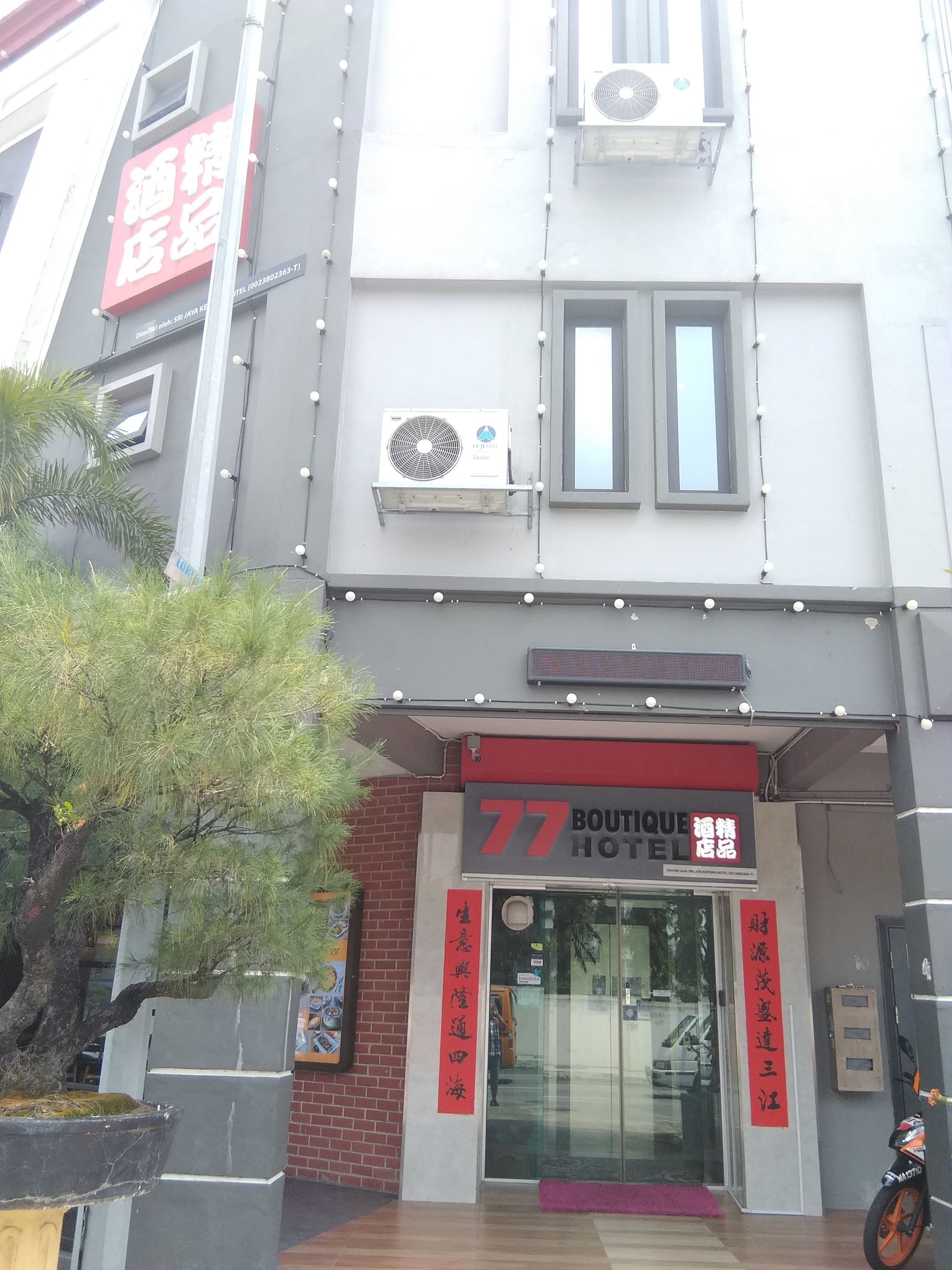 77 Boutique Hotel