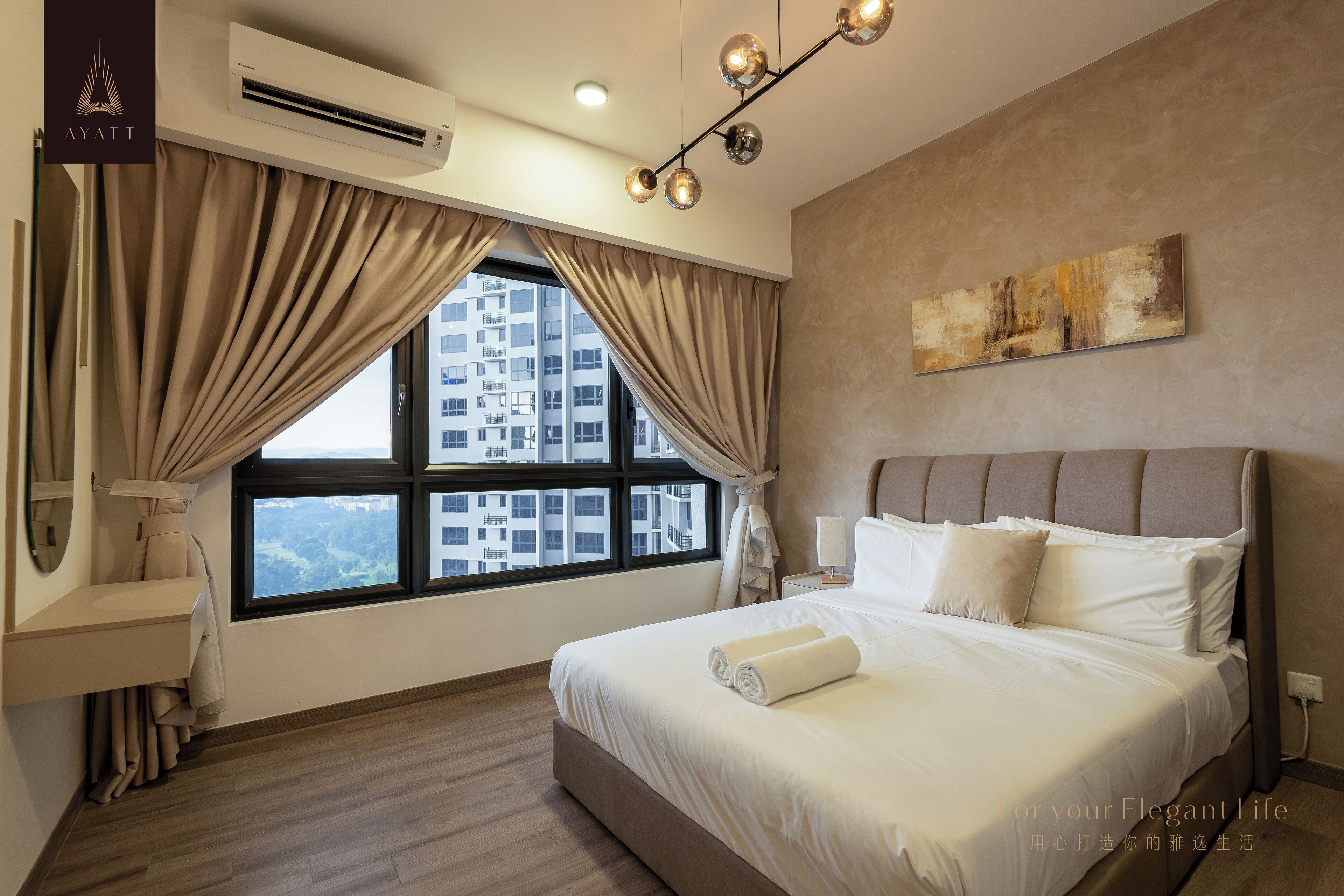Ayatt Bukit Bintang