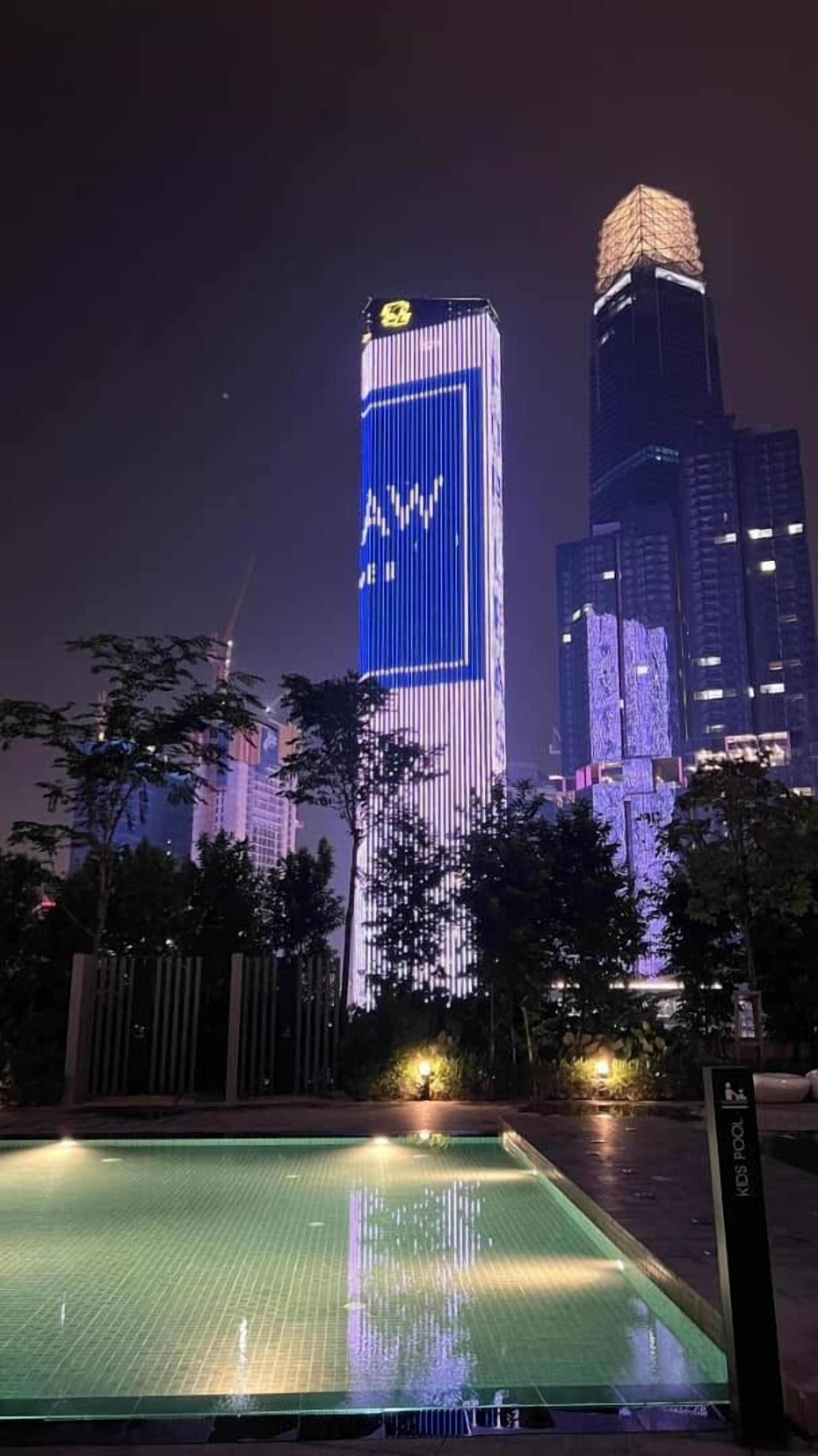 Ayatt Bukit Bintang