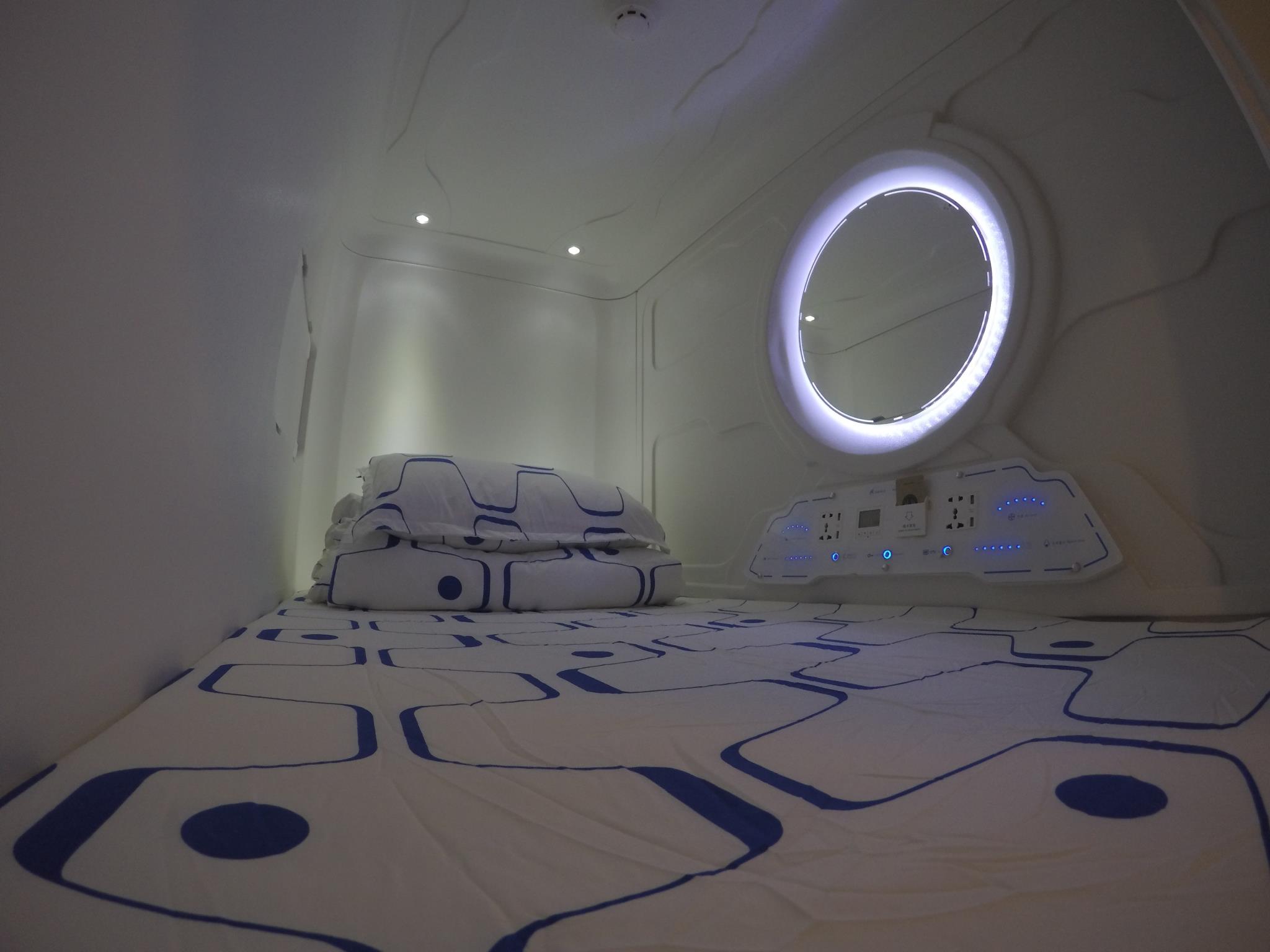 Capsule Town Hotel