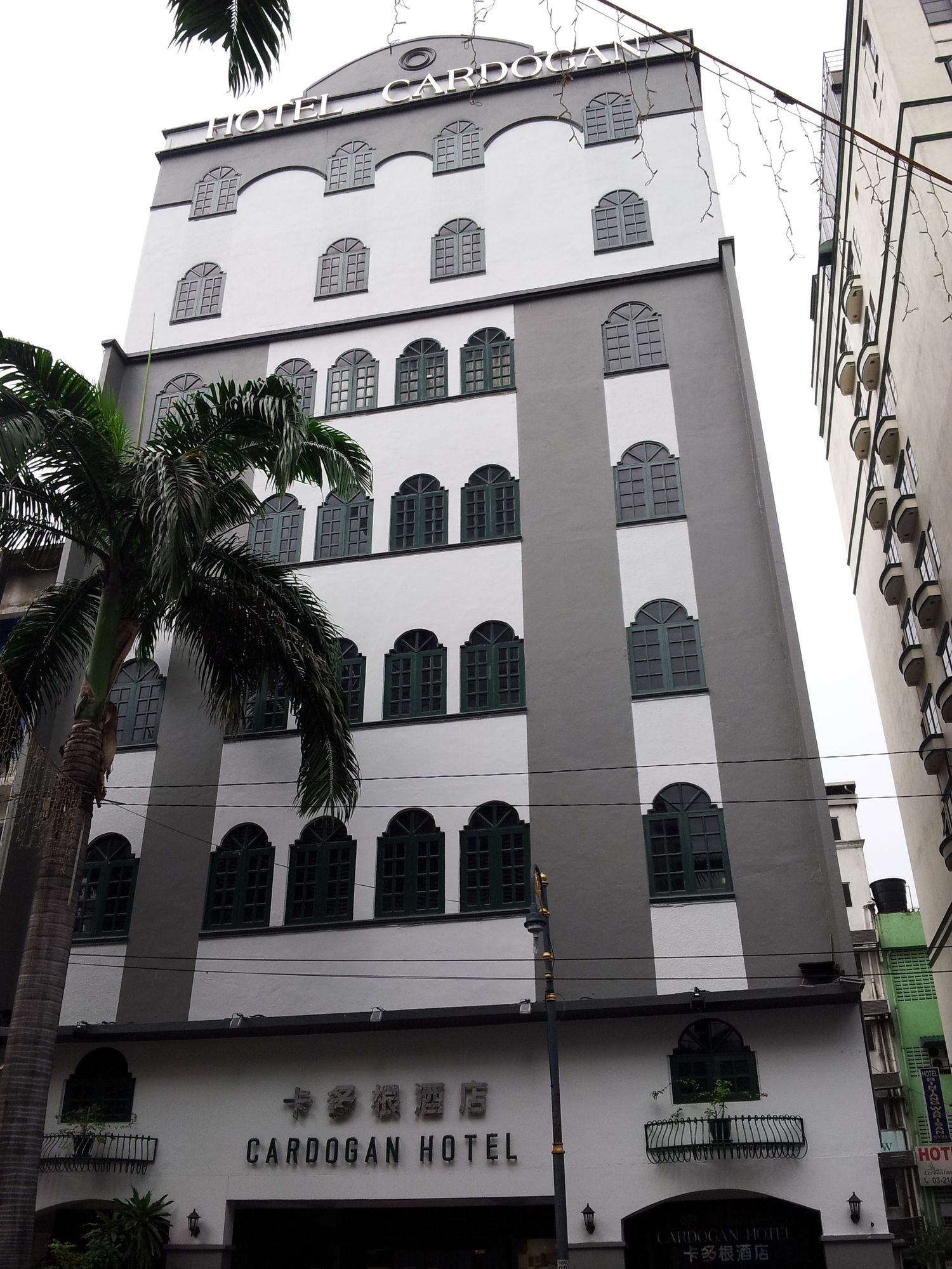 Cardogan Hotel