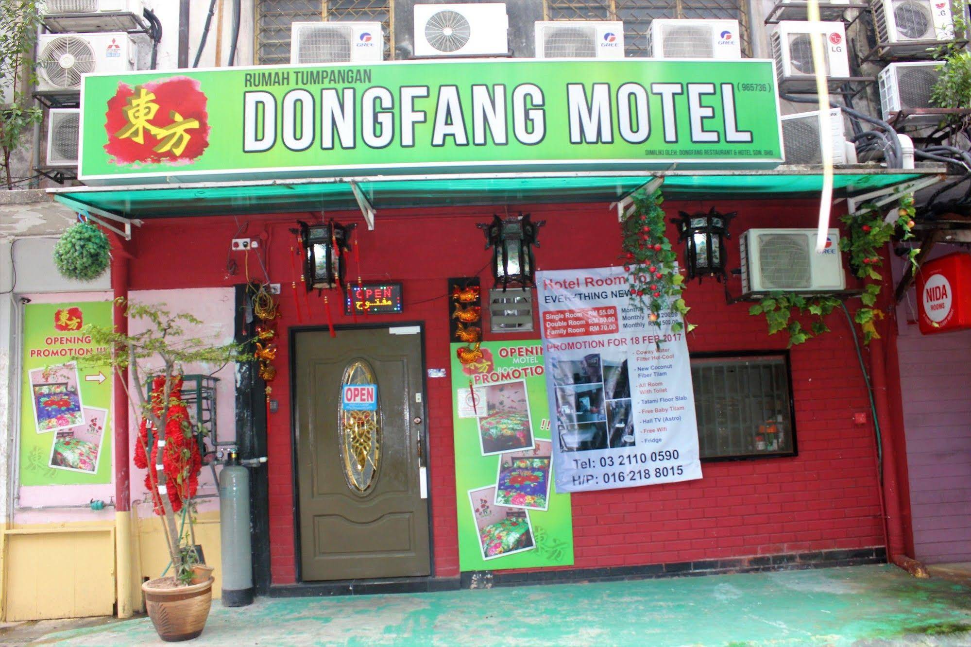Dongfang Motel
