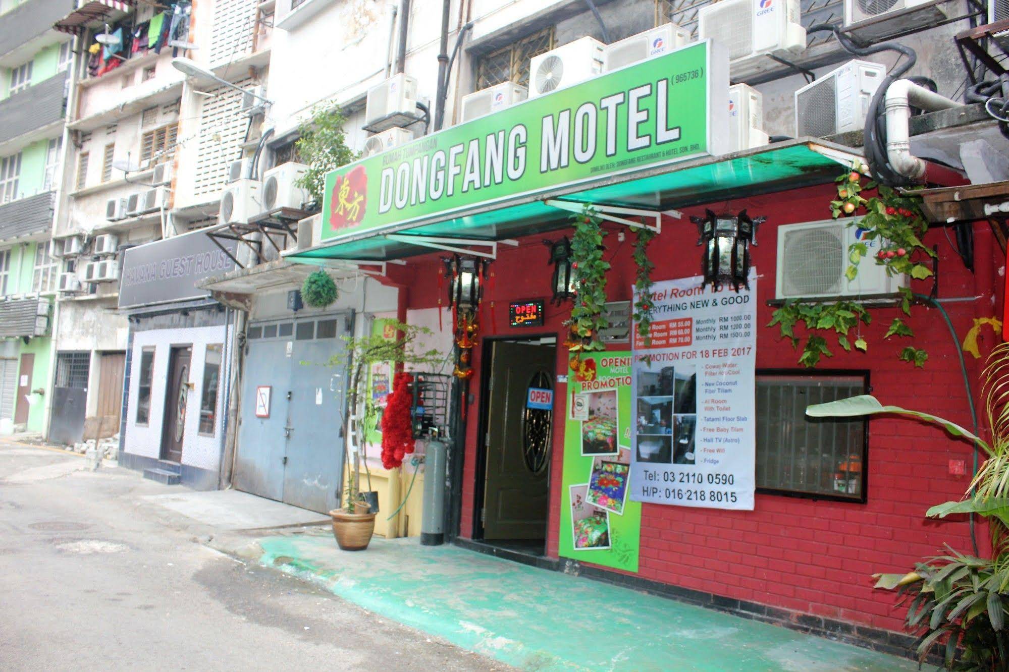 Dongfang Motel