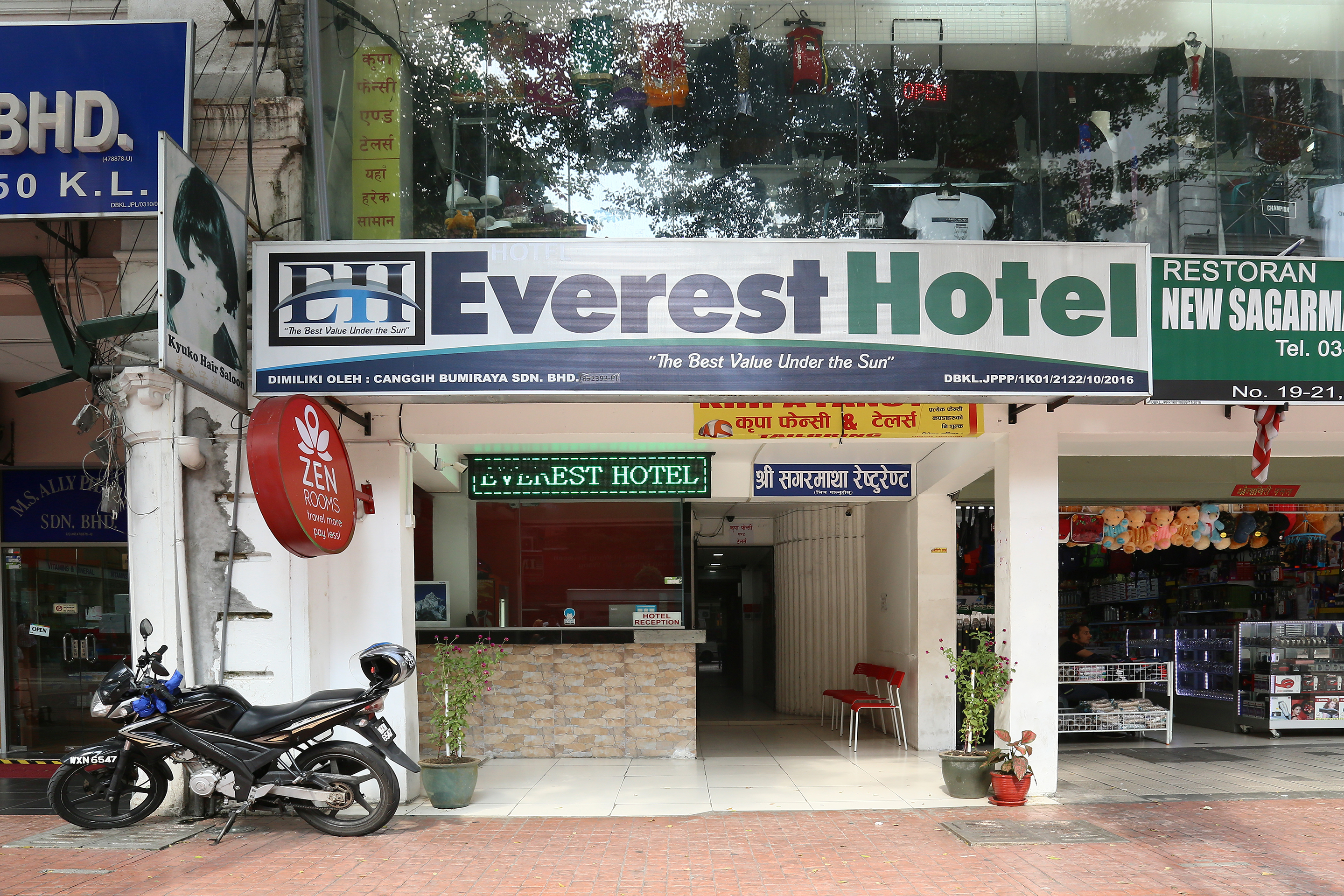 Everest Hotel by OYO Rooms