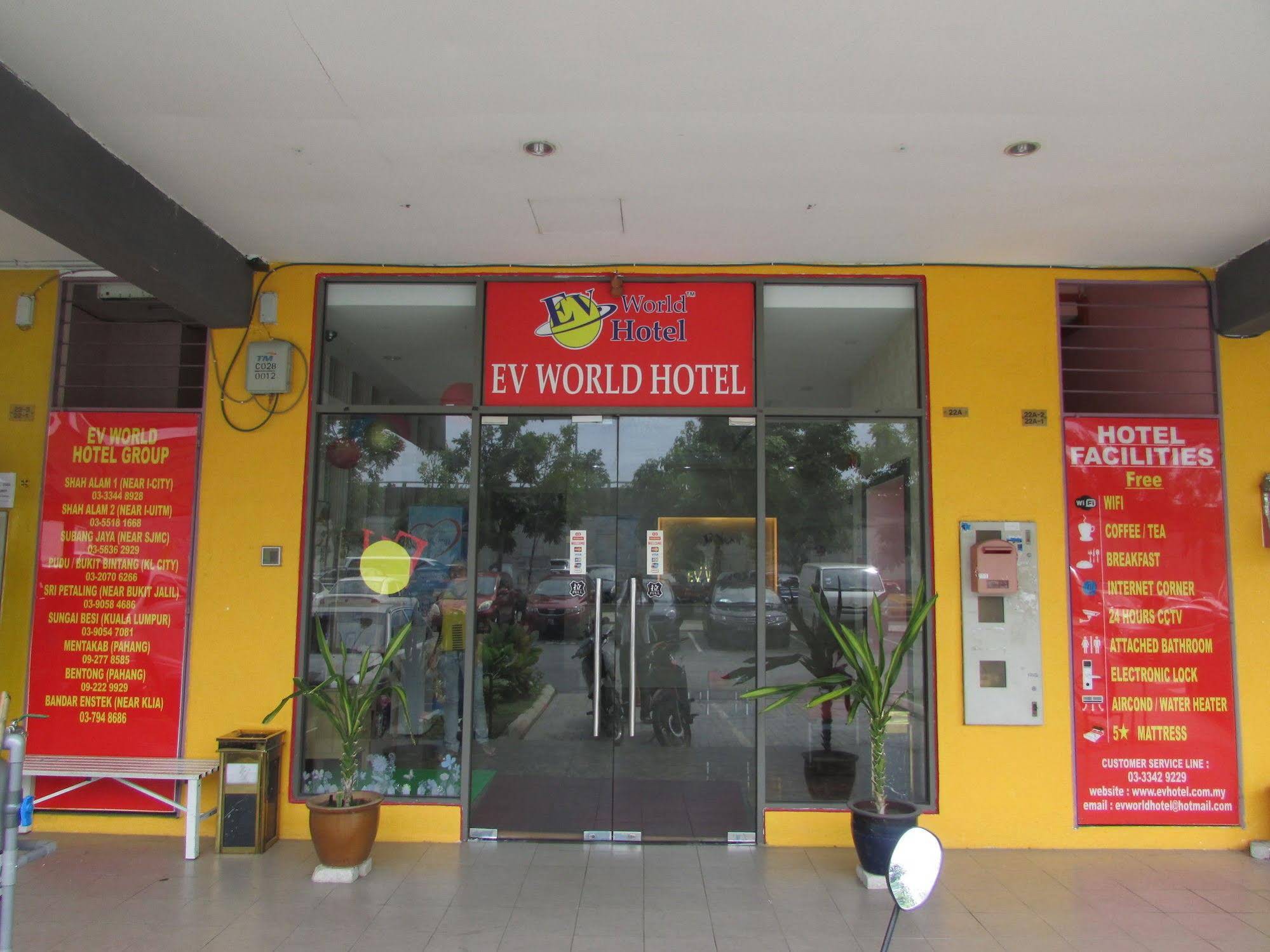 Ev World Hotel Sg Besi @ TBS