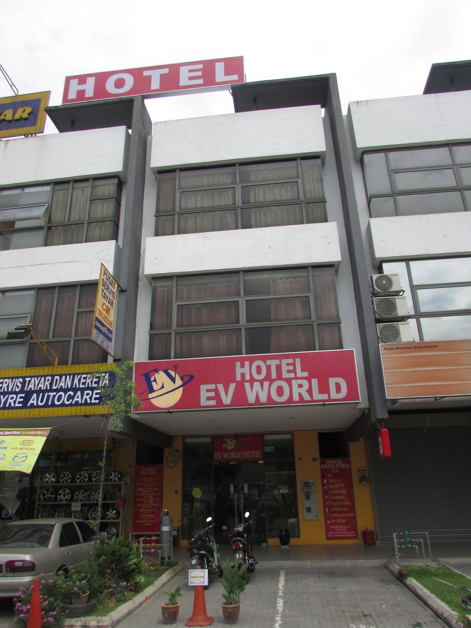 Ev World Hotel Sg Besi @ TBS